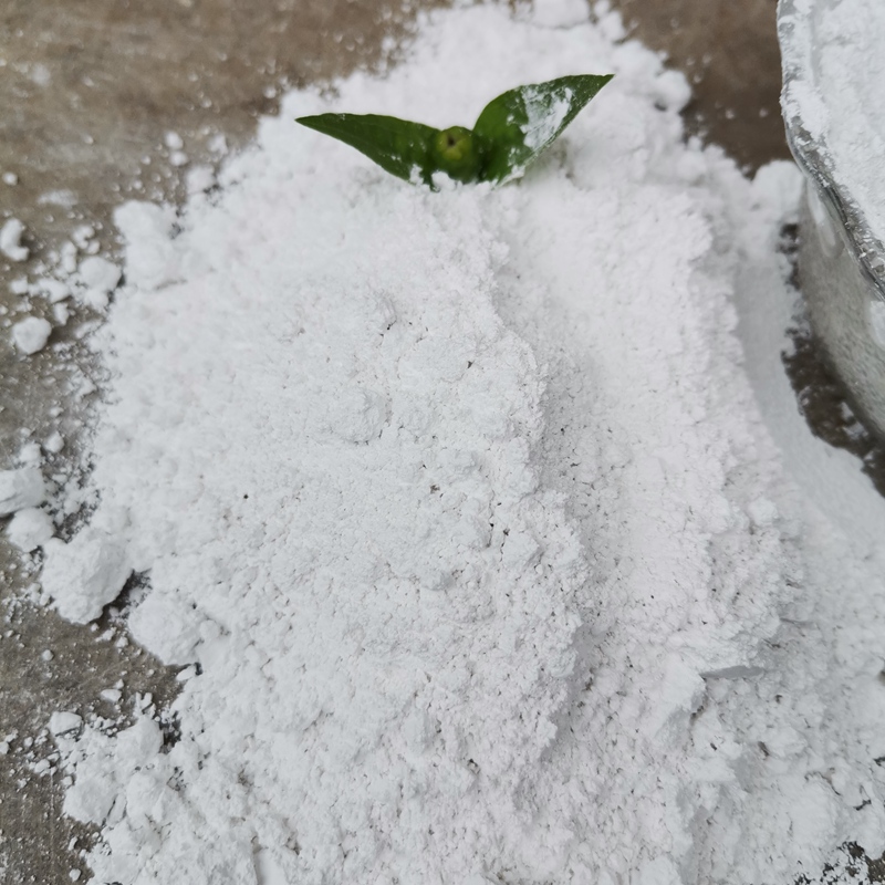 钙粉